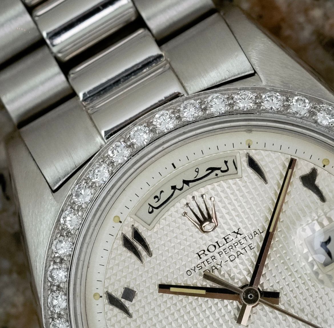 Rolex Day-Date 1804 'Arabic Guilloché' (WHITE)